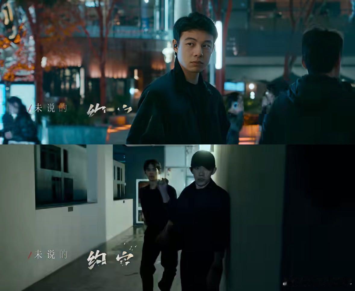 惊蛰无声连环反转 片名惊蛰是引蛇出洞，无声是英雄沉默，二刷才读懂《惊蛰无声》藏得