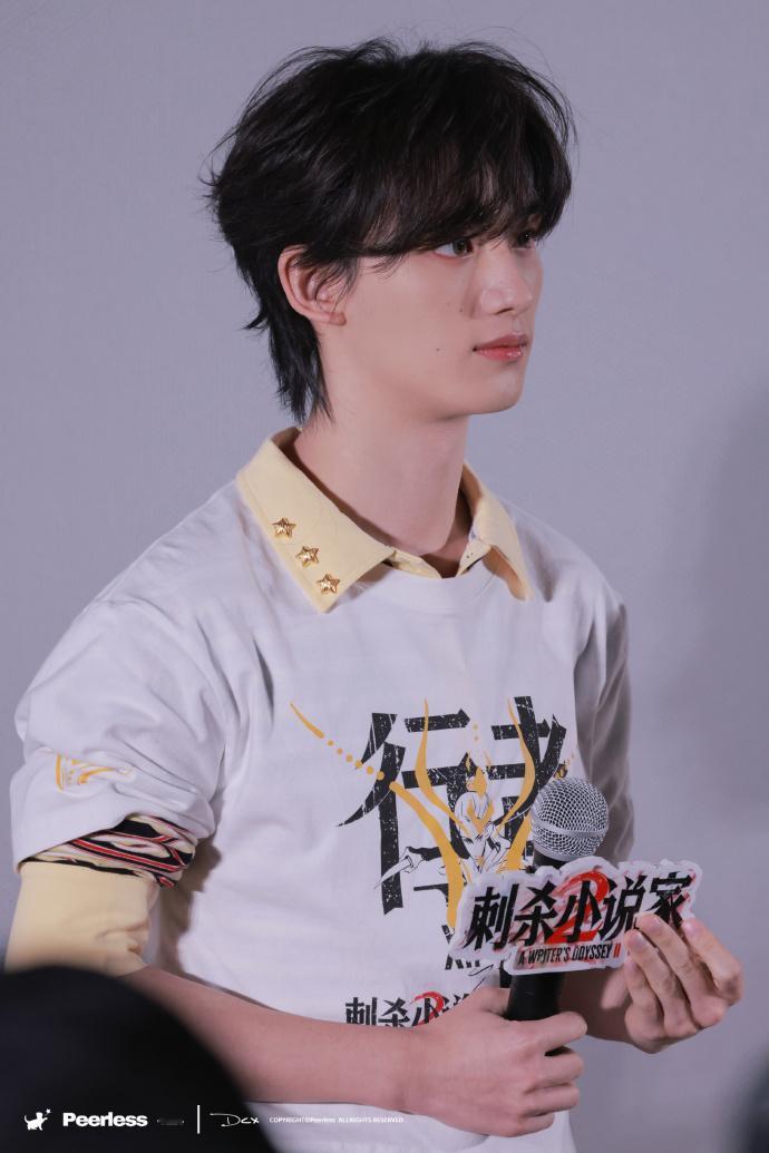 丁程鑫收官日look丁程鑫刺杀小说家2路演收官 丁程鑫刺杀小说家2路演收官，今日