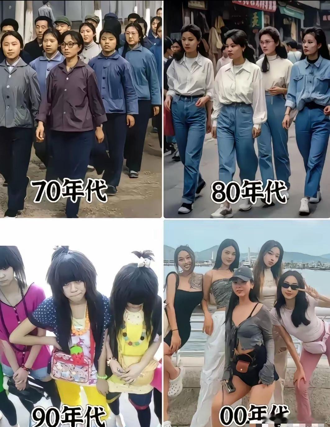 果然是90年代的最有个性 