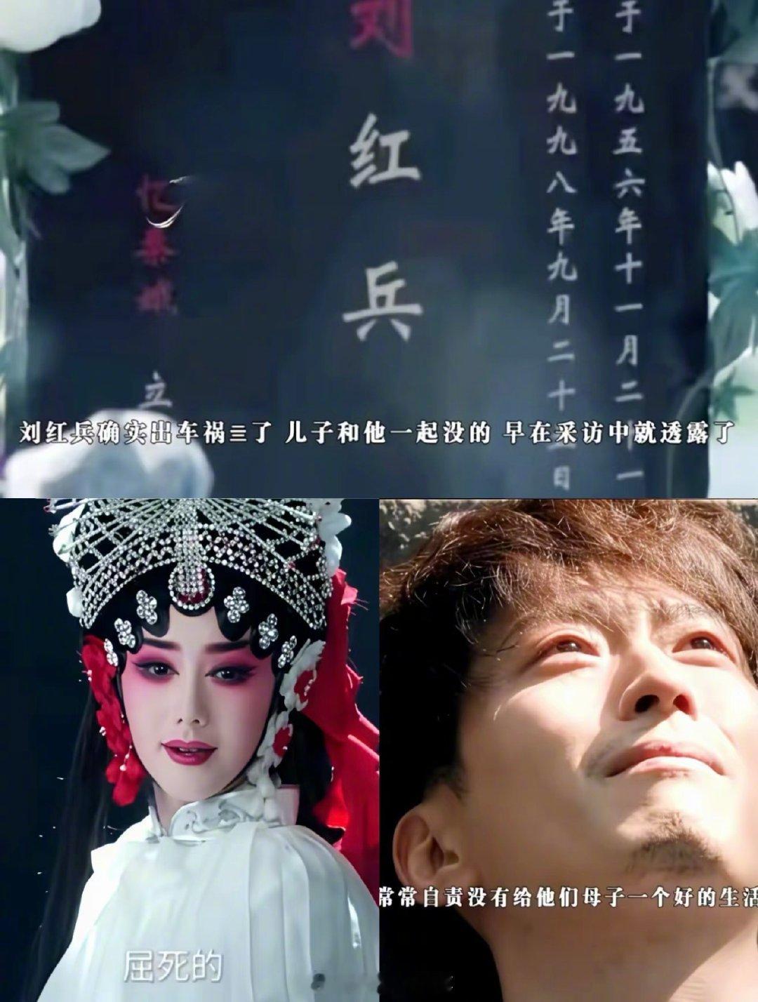 窦骁主角下线陈都灵翘楚下线心疼哭，这对前CP属实命途多舛，从前爱情遗憾BE收场，