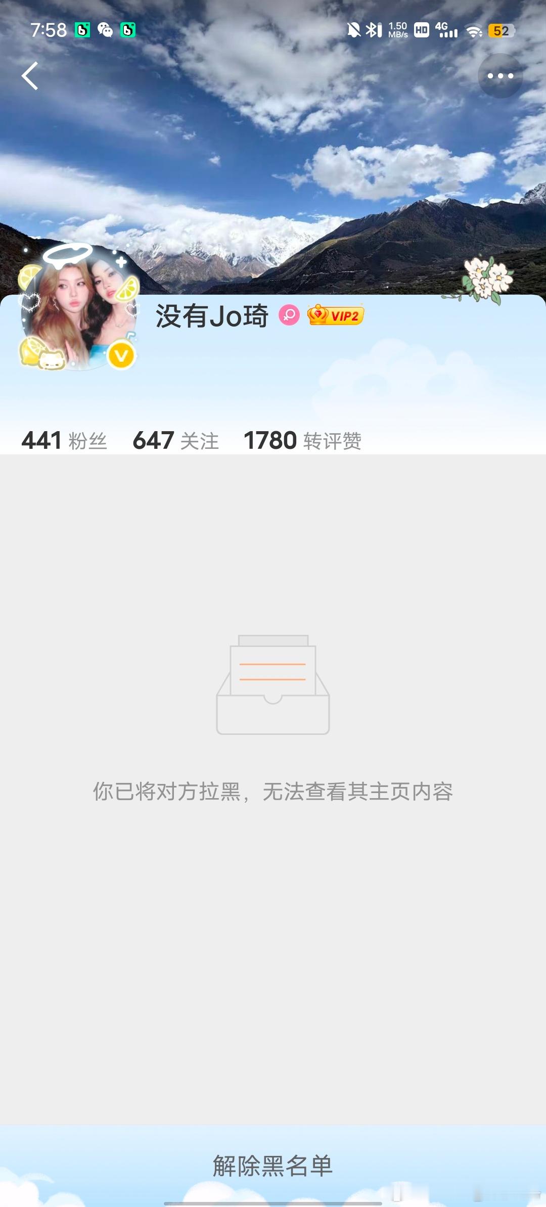 单取？有点意思 