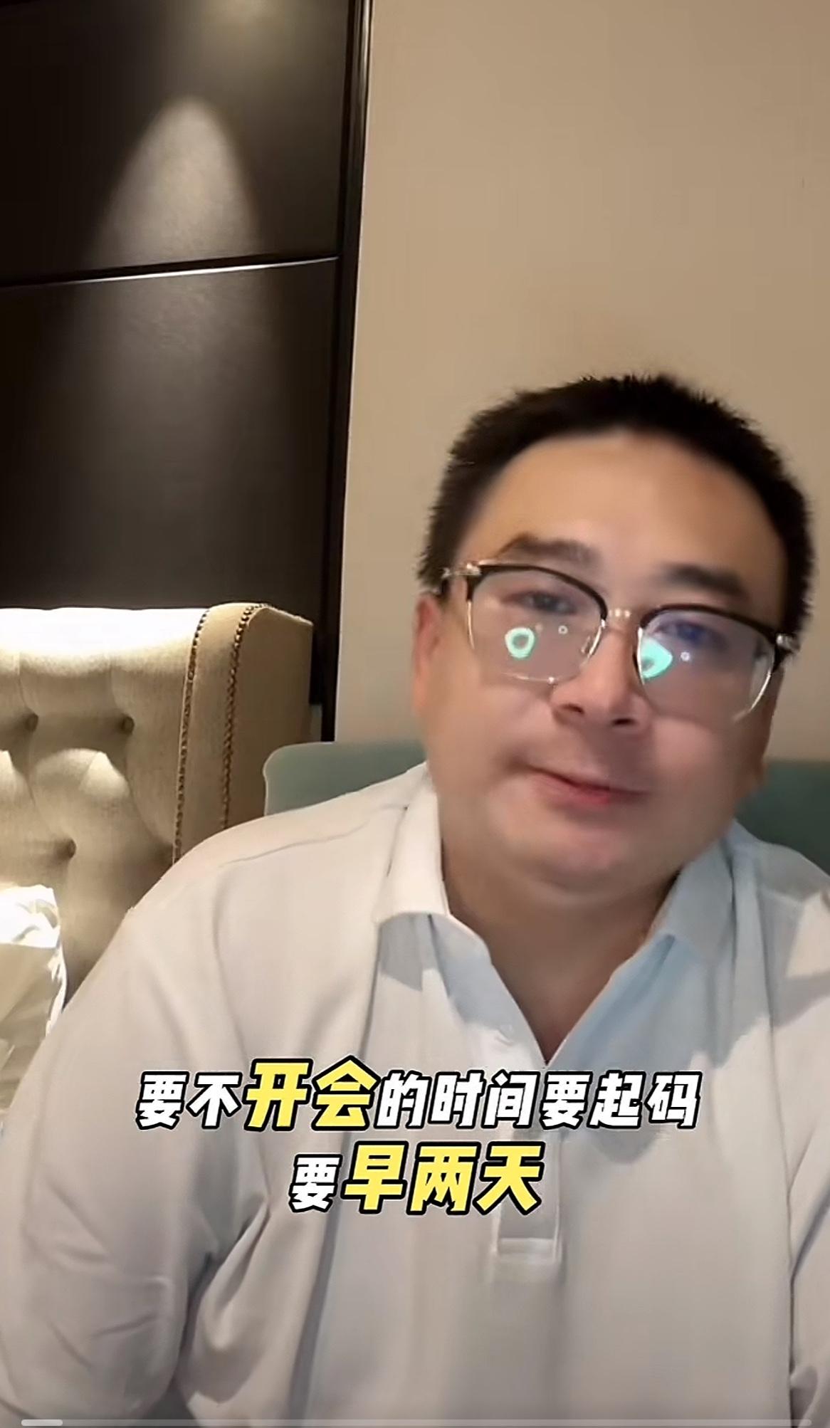 52会议再延期，是“意外”吗？
表面上看，这似乎是个“意外”，
但仔细分析，这分