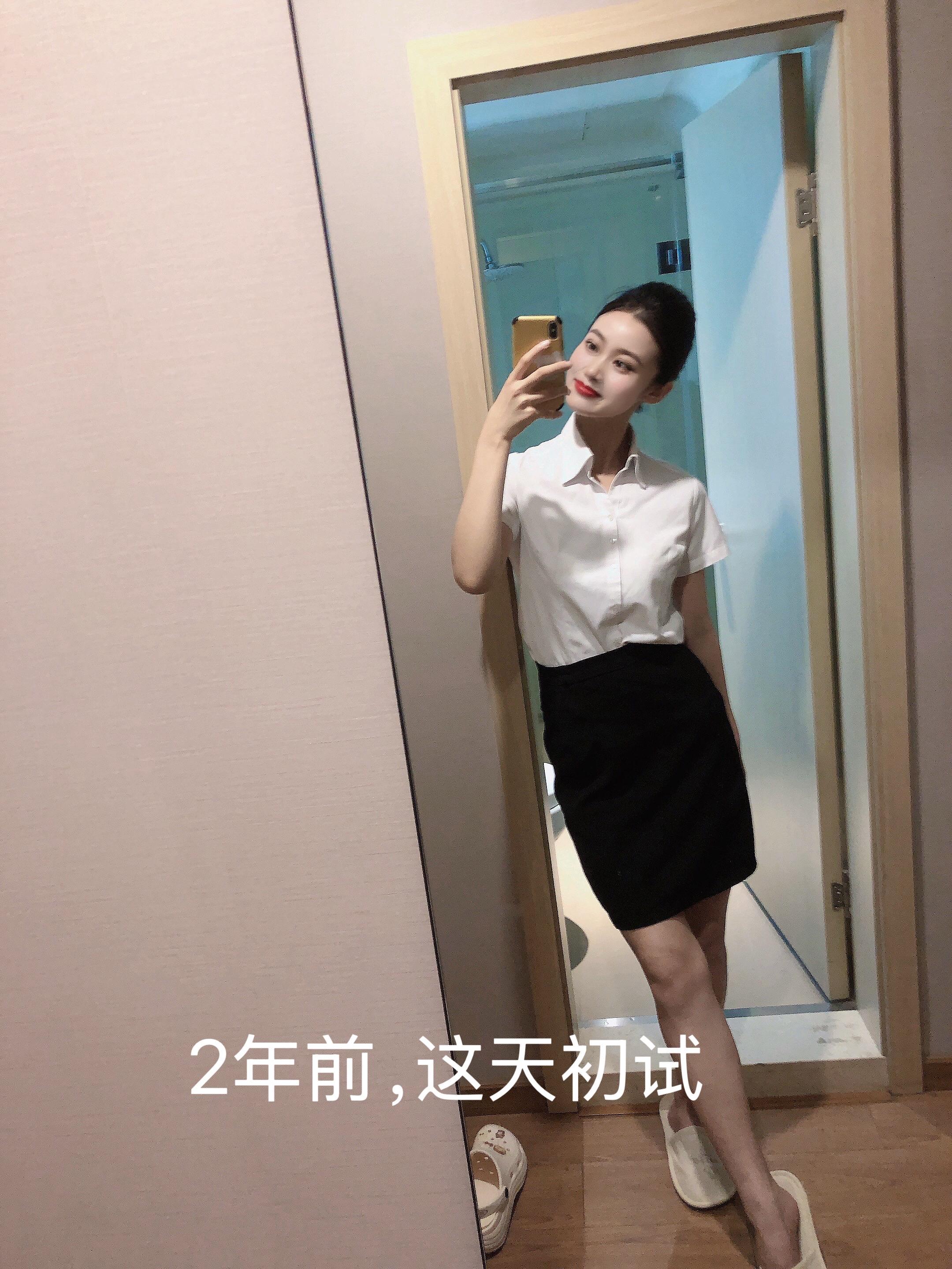 勇敢的人先享受世界