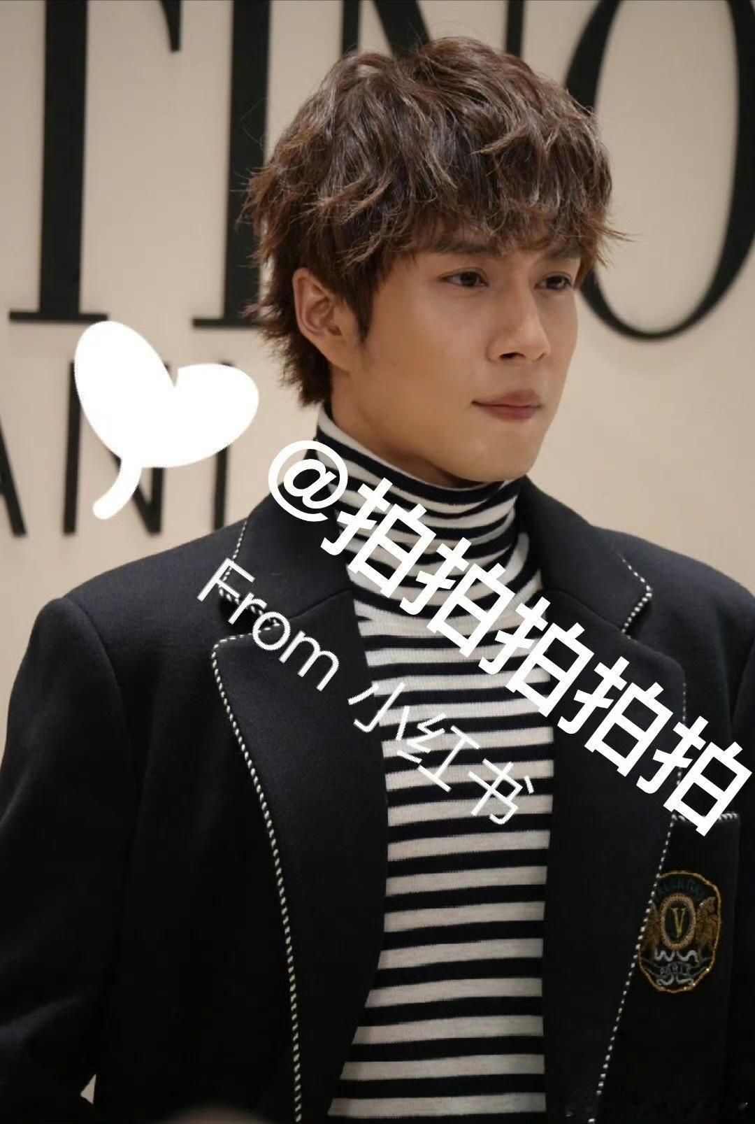 杨紫韩东君华伦天奴活动状态 