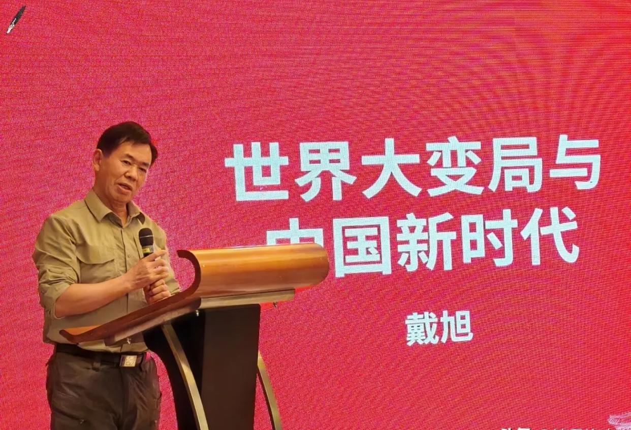 外部风险已迫近
我们却忽视预警的声音

美国智库将戴旭十年前的《C形包围》仔细研