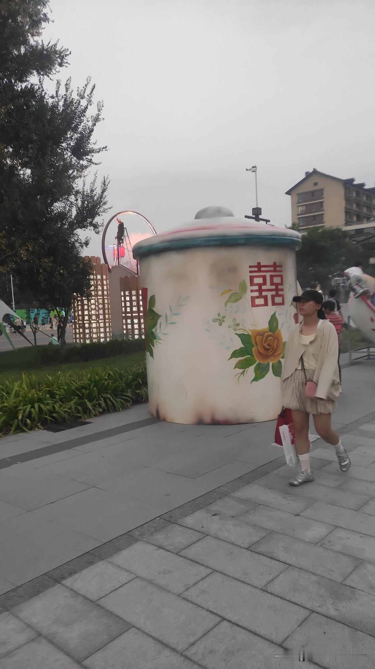 秋日生活打卡季