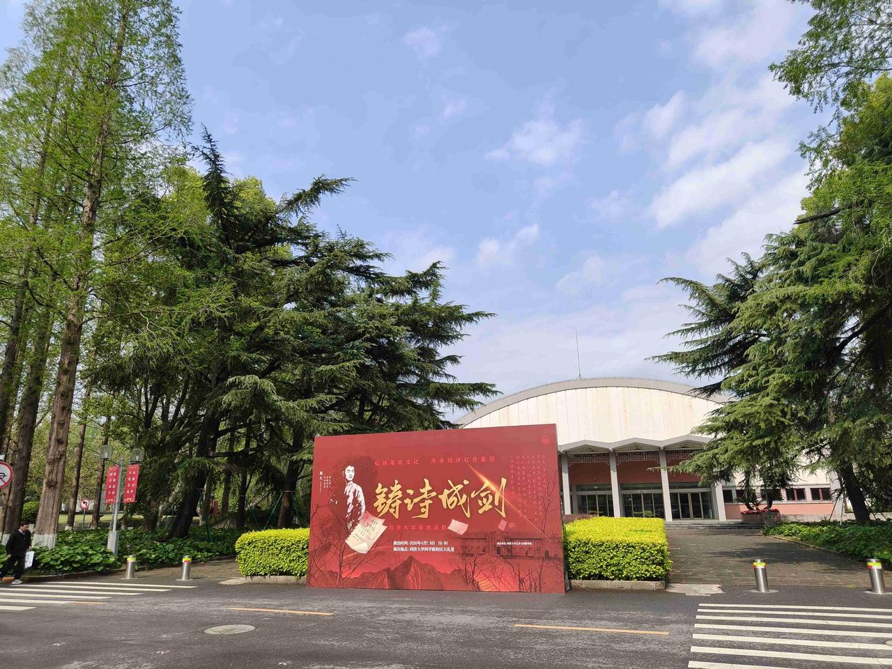 我的今日状态：💰期待暴富
我这里的天气：🌤️多云