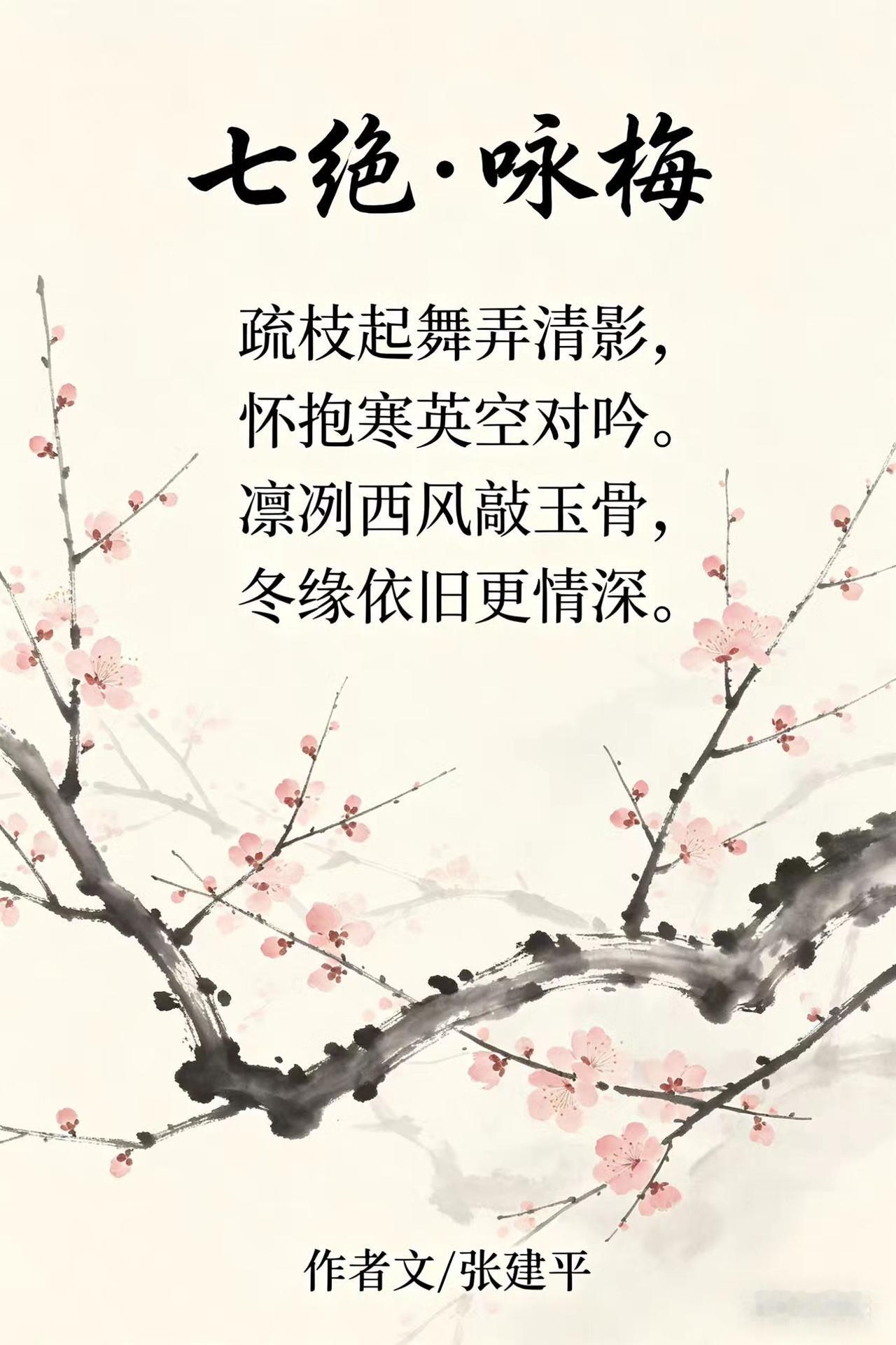 豆包AI