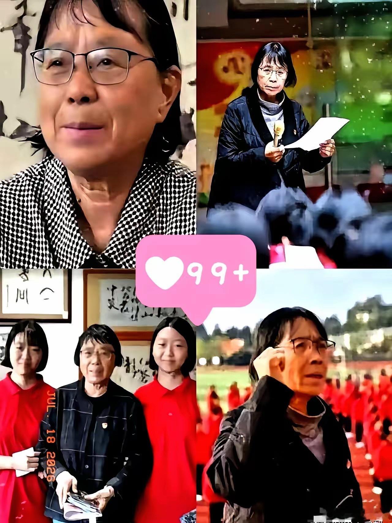 网上总把张桂梅捧成完美无瑕的圣人，可去过华坪支教的人说，真实的老太太脾气挺急，抠