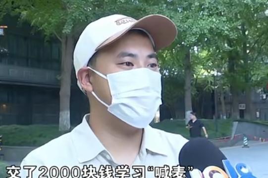 女主播套路深，连混迹于龙蛇之地的老板都着了道，看来她们的思维模式已经打破了所有幻