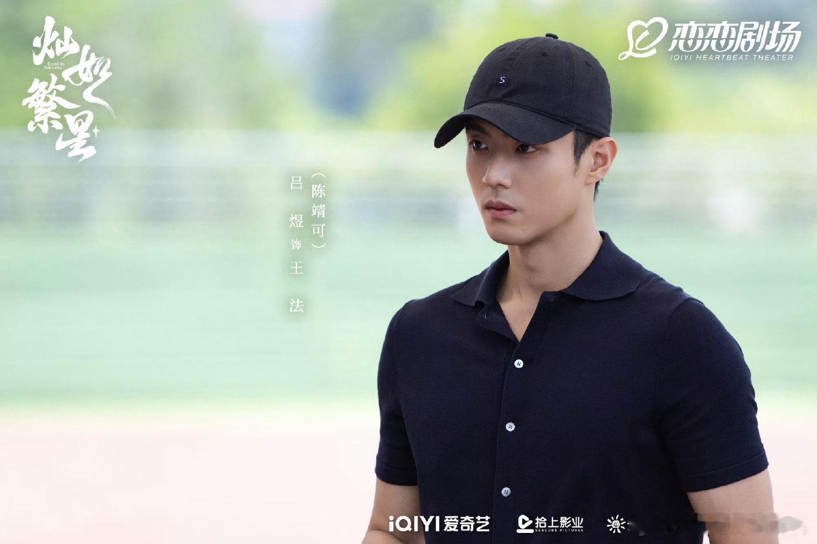 虞书欣教陈靖可做鬼脸虞书欣陈靖可做鬼脸 舒心CP的互动永远有新惊喜！虞书欣凑在陈