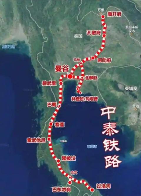 不等了！绕开越南、柬埔寨，中泰高铁正以雷霆之势重塑泰国国运。不是没给邻国机会，而