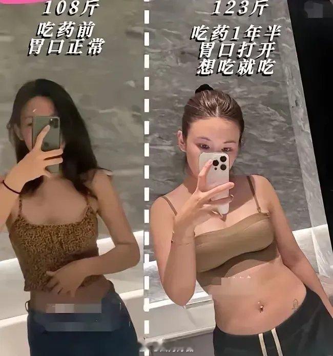 葛夕是天使原来葛夕因为生病一年胖了十五斤考古葛夕发现她即使在生病的时候依然那么乐