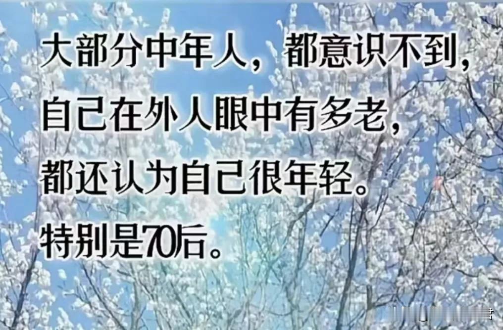 我以为我很年轻，又干起了年轻时候的活儿。难得去岳母家一转，发现窗玻璃挺脏。不知从