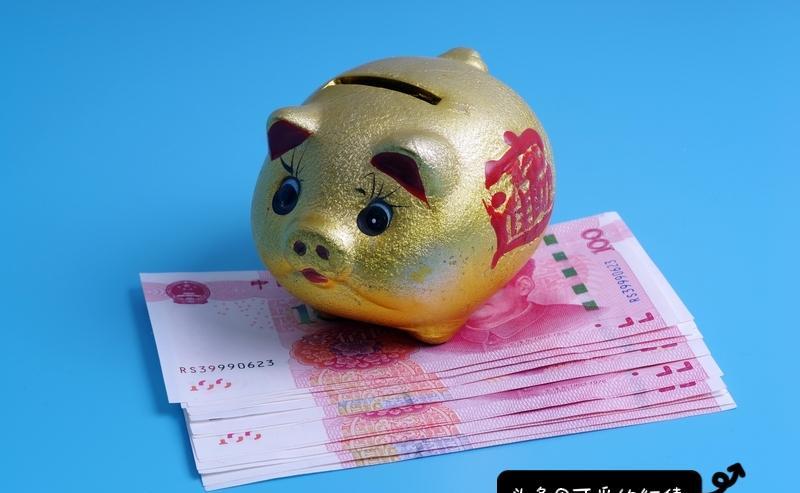 三十岁后，没人再不好意思谈钱了。
工资一到手，先存五成，再想别的。
购物车清空，