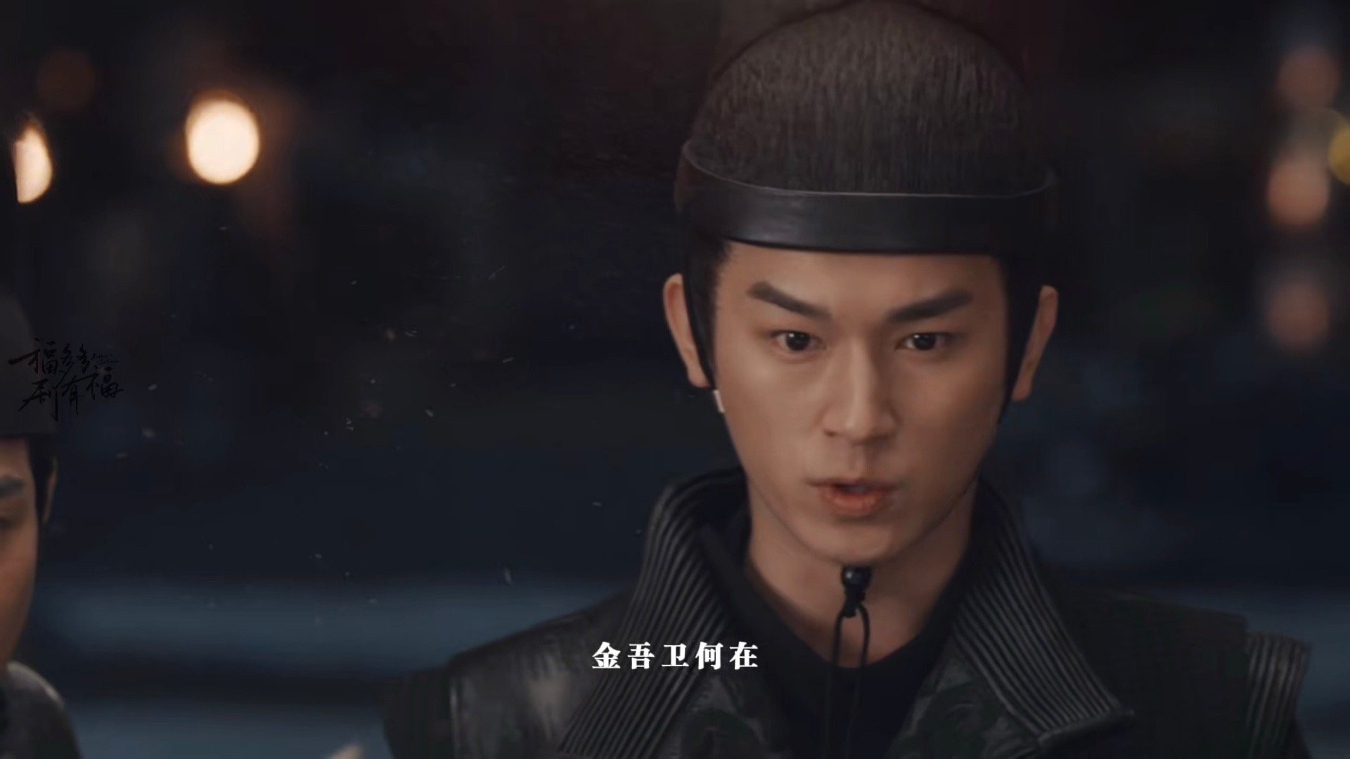 #卢凌风扁人嘻嘻被贬不嘻嘻#不是，怎么一直都贬我们，这个剧情我还是蛮爱看的，职场