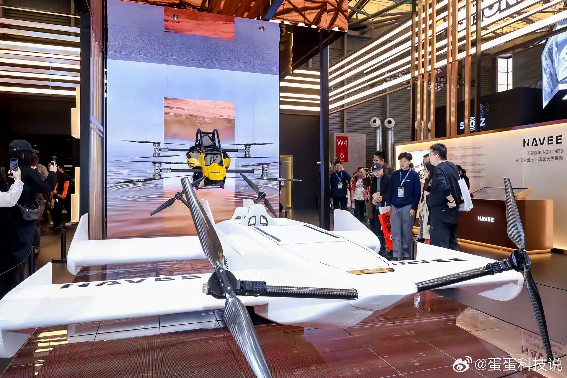 AWE2026AWE2026有哪些亮点  未来出行到底长什么样？逛完AWE W2