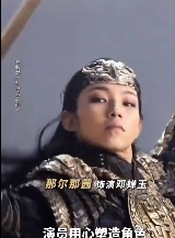那尔那茜与粉丝双向奔赴  从封神2路演的热情互动，到评论区的暖心翻牌，那尔那茜和