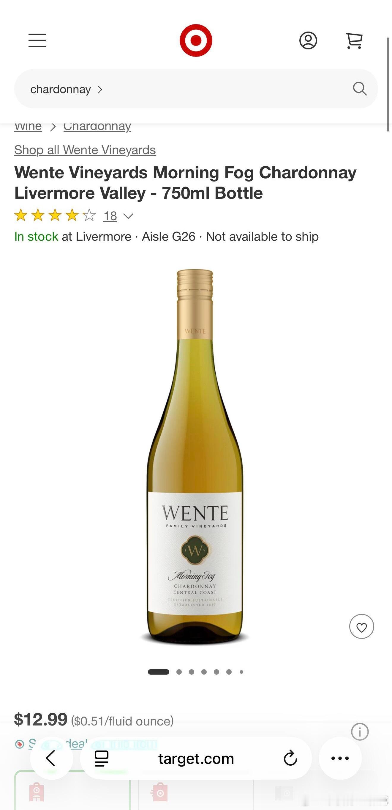 扒出了白宫晚宴的葡萄酒价格👀还真便宜……