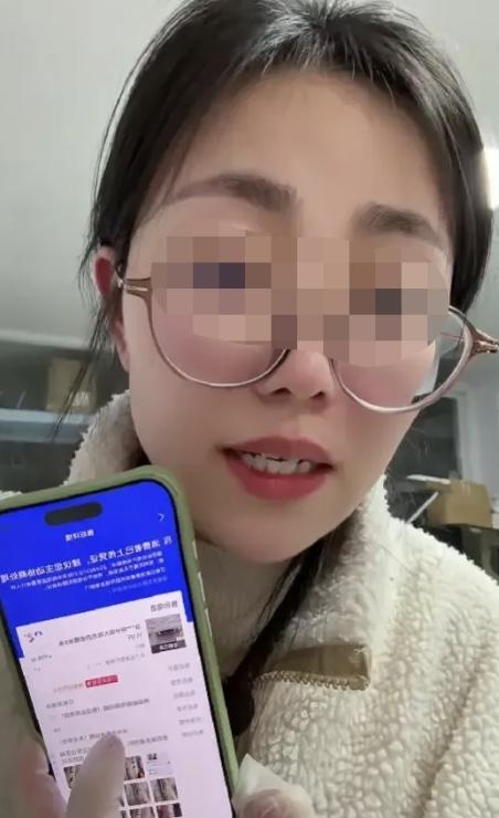 “白嫖成性！”杭州，一女顾客下单998元的带鱼，收到货以鱼表皮有破损为由申请仅退