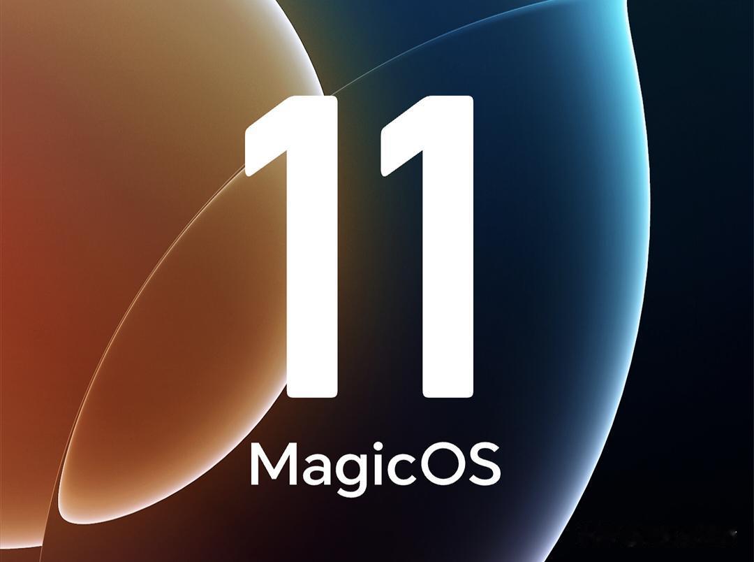 今日，有数码博主透露荣耀MagicOS 11的液态玻璃设计正式出站，整体被定为“