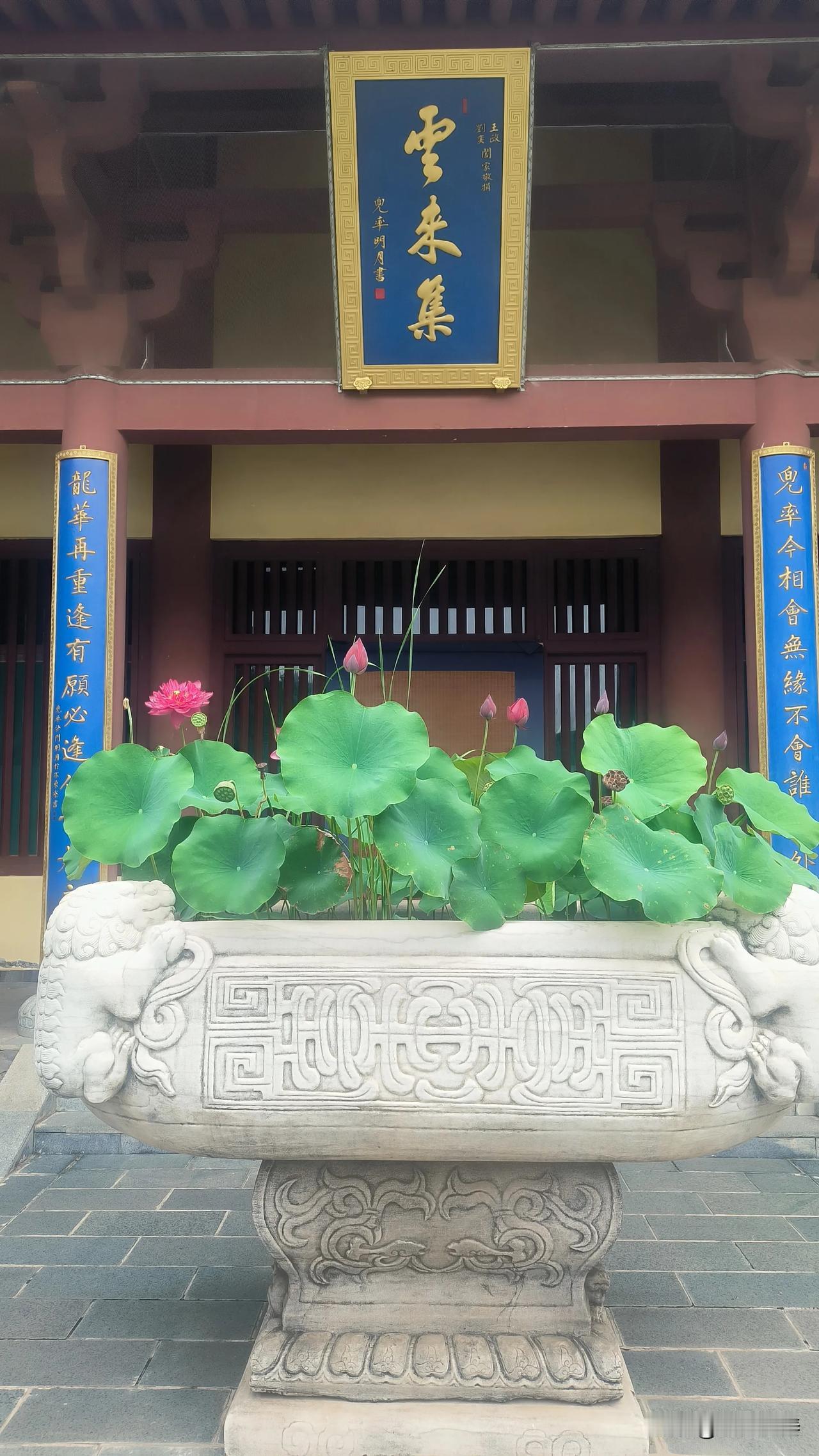 保定 徐水兜率寺寺院两块牌匾，藏着静心禅意

 闲逛古寺，拍到两处颇有禅意的殿堂