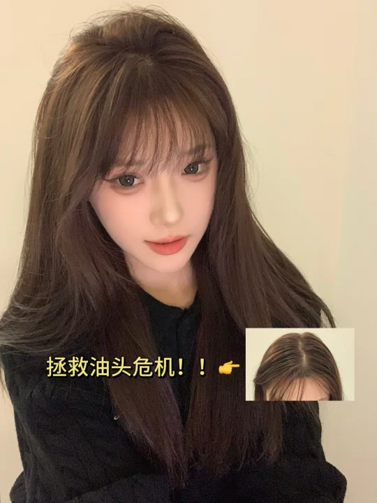 不洗头也能保持精致！在发型上每天只需十秒