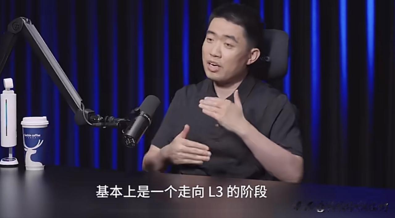 没想到，李想对L3是持正面态度的。

这与何小鹏完全相左，毕竟何小鹏曾数次提出应