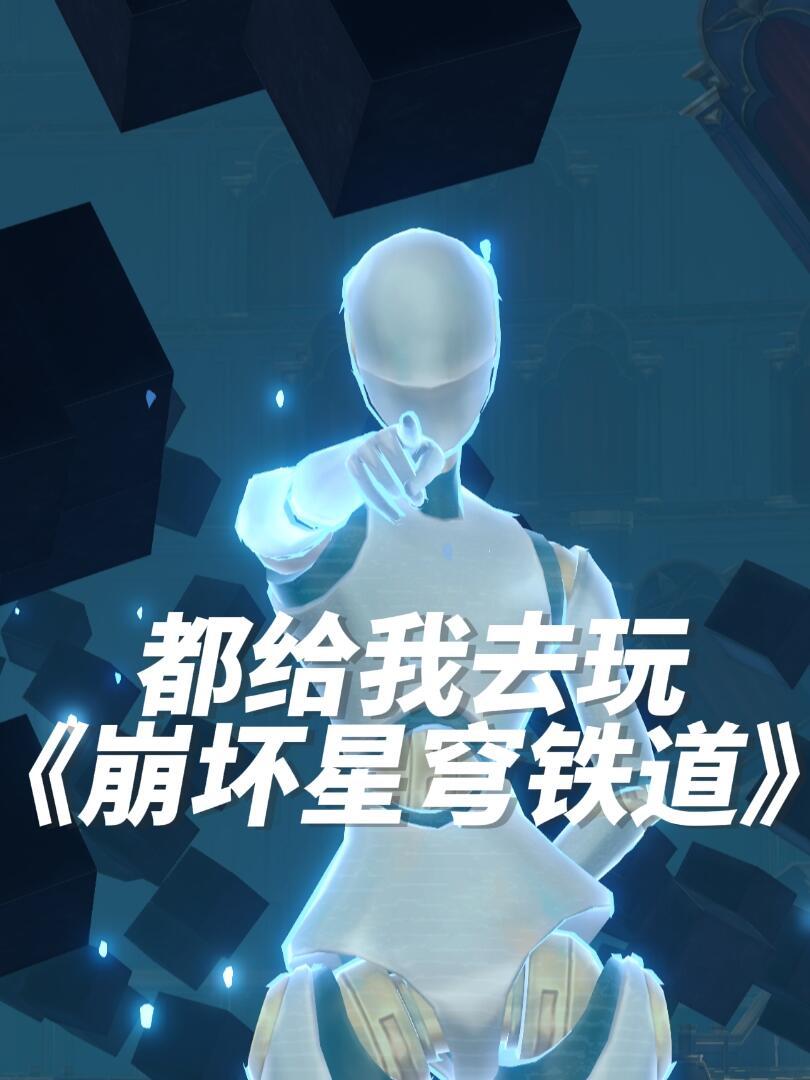 欢迎来到，支配剧场[春游家族]刷到一帖子，老师推主线在剧场玩了起来，遂拍照p图，