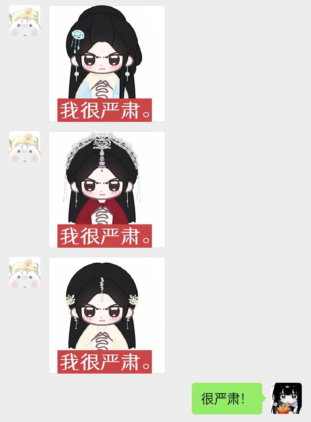和沈汐和一起保持严肃！我巻好会做～萌晕🍥 