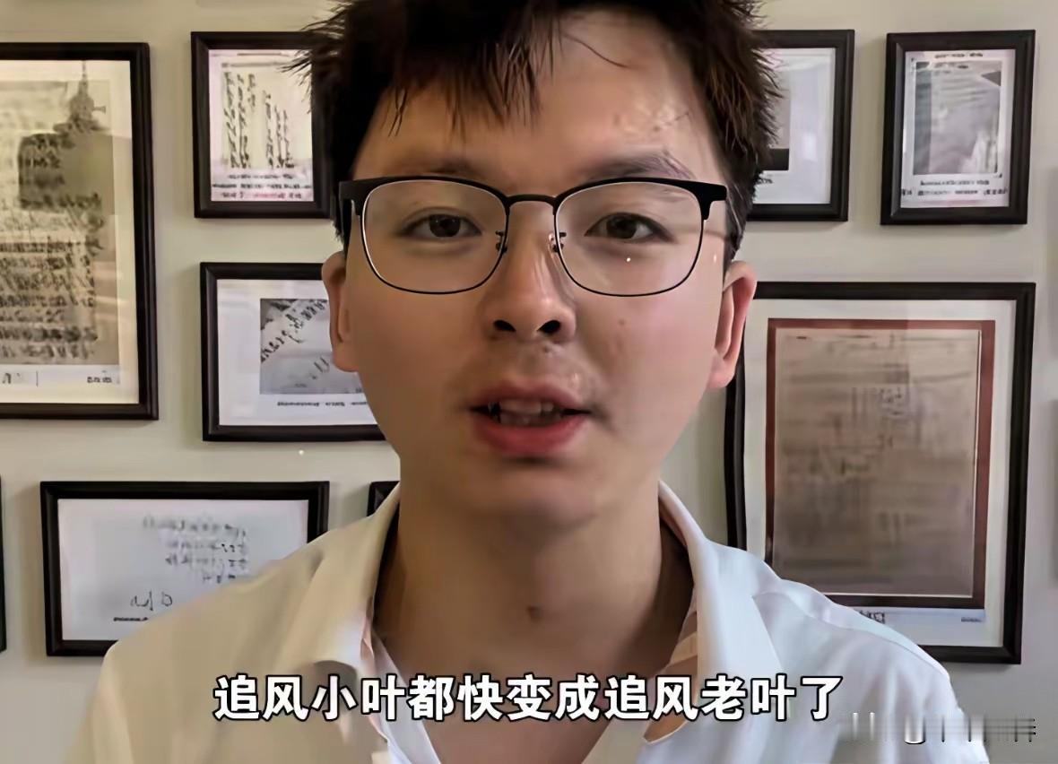 经过3年上诉，成都地铁被诬陷偷拍男子追风小叶收到四川高院《民事裁定书》，驳回“原