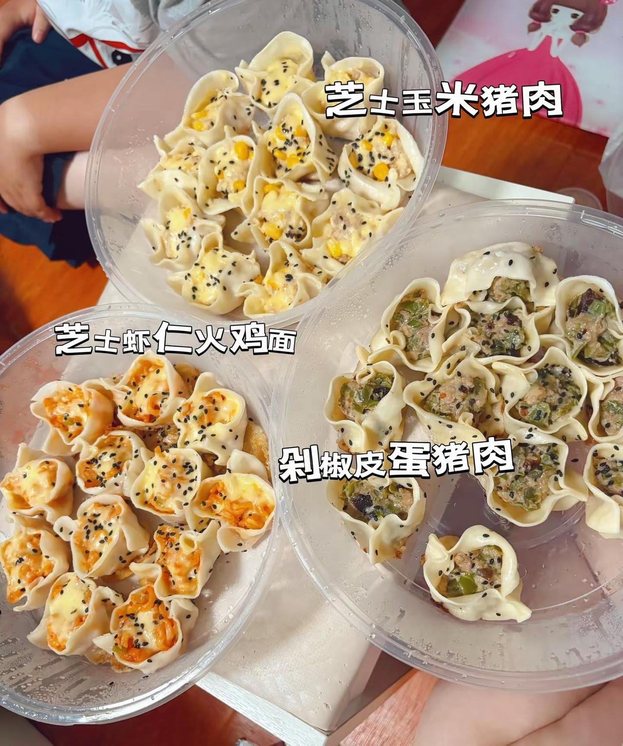 你们都吃过哪些奇葩馅儿的饺子？ 奇葩美食 黑暗料理