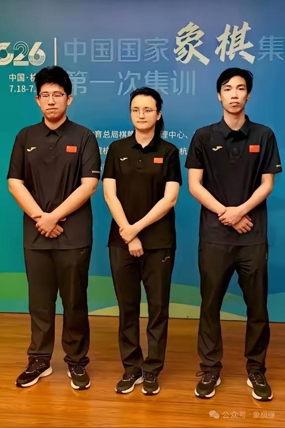 第21届亚洲象棋个人锦标赛国家队队员名单确定。
王禹博、程宇东、唐丹三人组成。