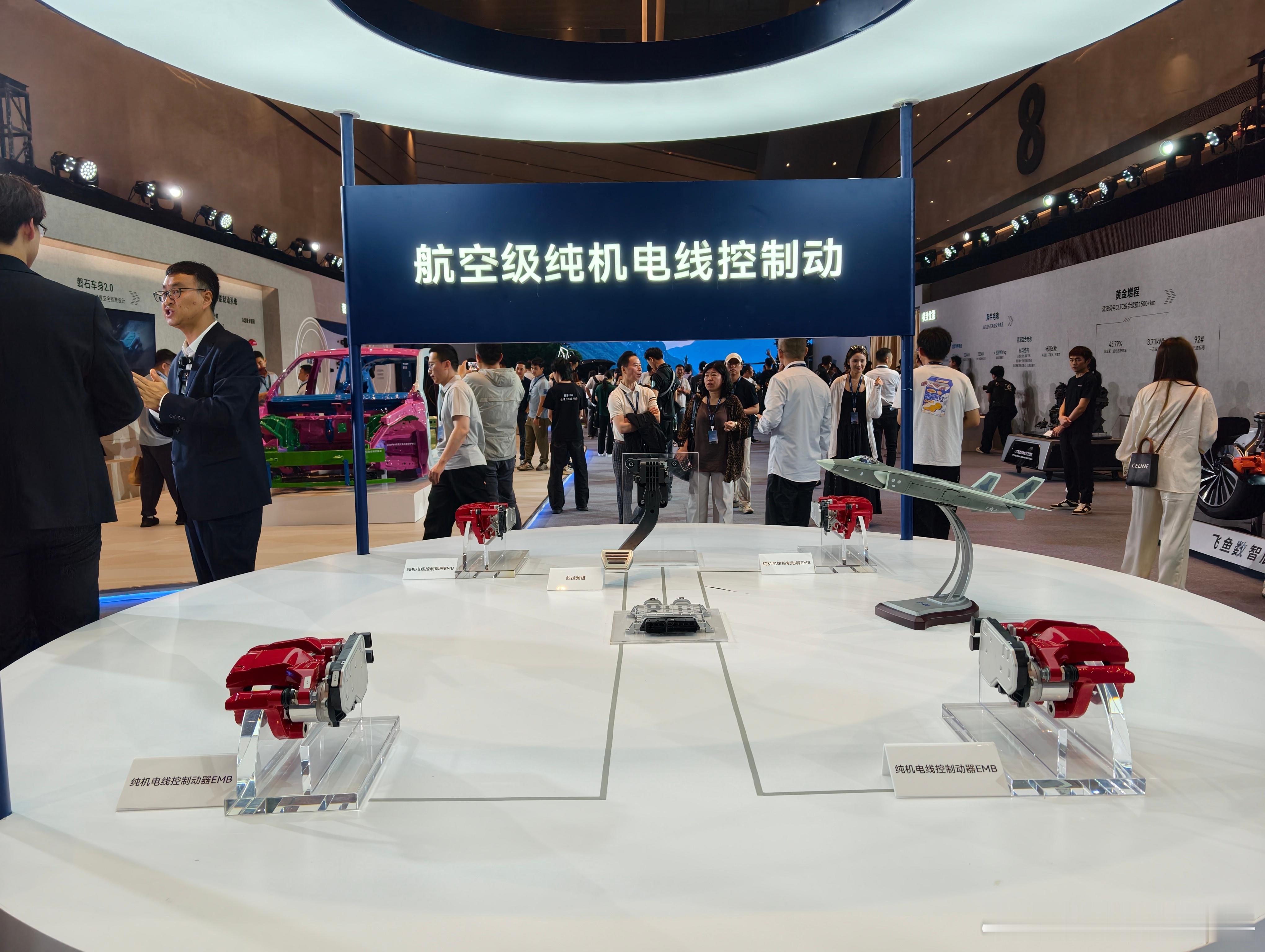 星途EX7全球上市发布会遇到好多漂亮姐姐看看星途3.0时代怎么定义性能豪华大五座