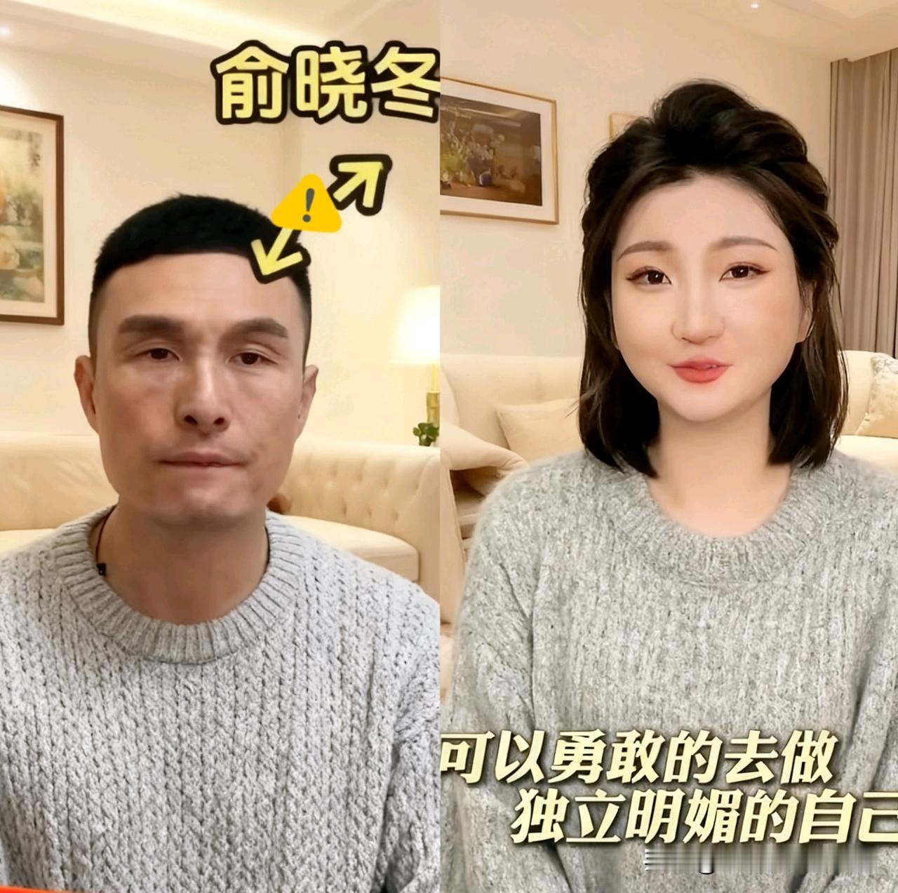 俞晓冬庭审时使用流利泰语，33年刑期时请求上诉，这一切都说明他准备充分。
六年前
