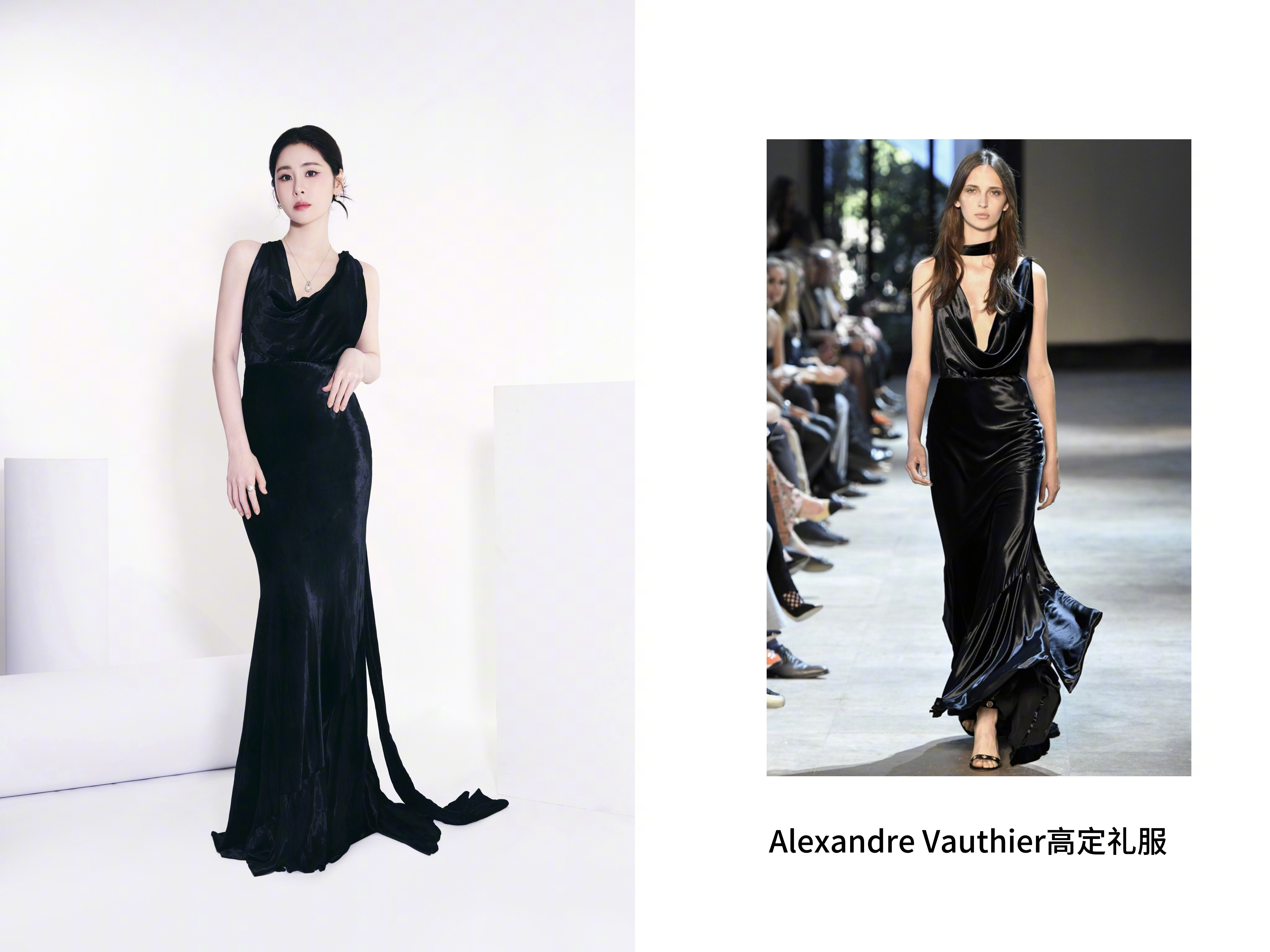 张碧晨 in MIKIMOTO 📷✨ 今日受邀出席品牌L‘éclat高级珠宝亚