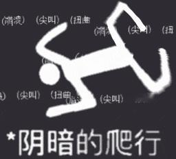 怎么办现在热度涨得有点儿好我不敢看 另外今天也是先按照昨天的规律11点全部转到爱