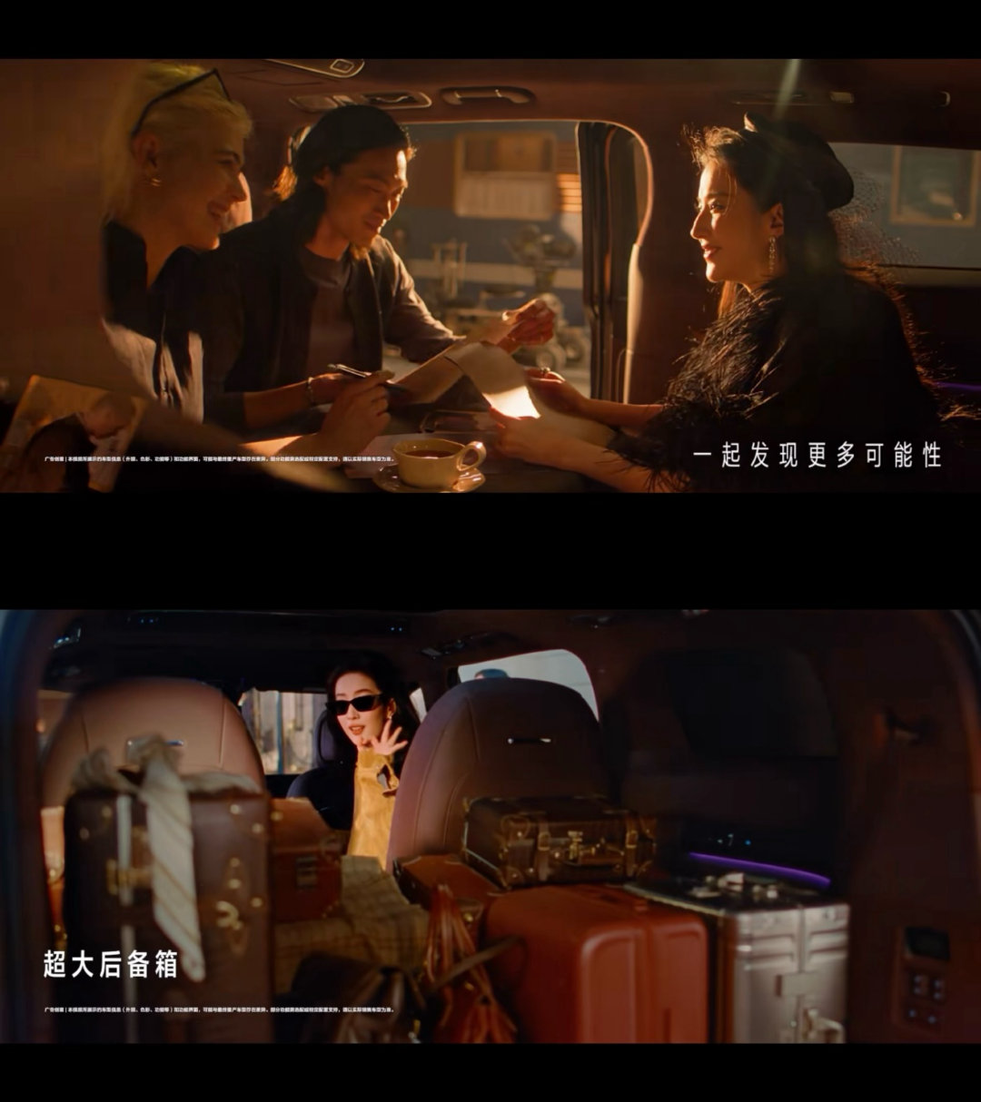 智界V9成为高端圈层共同选择何为高端生活的标准答案？是台前耀眼，也是幕后安然。刘