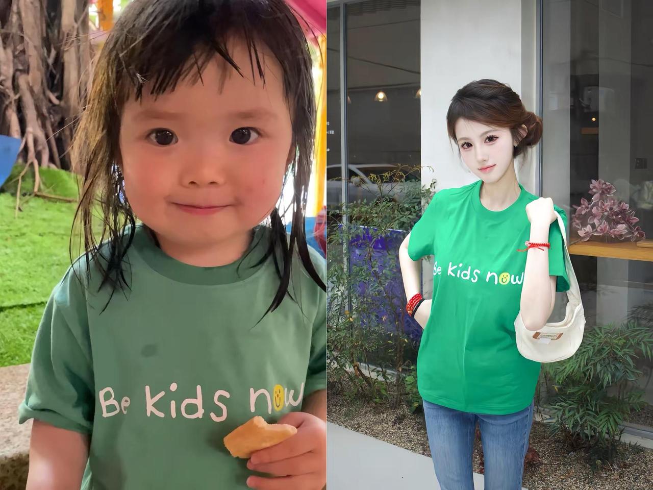 回复 @喜欢丸子的钓鱼佬的评论 跟曾婉之学穿搭的第三天 经典绿皮 宝宝的包怎么背