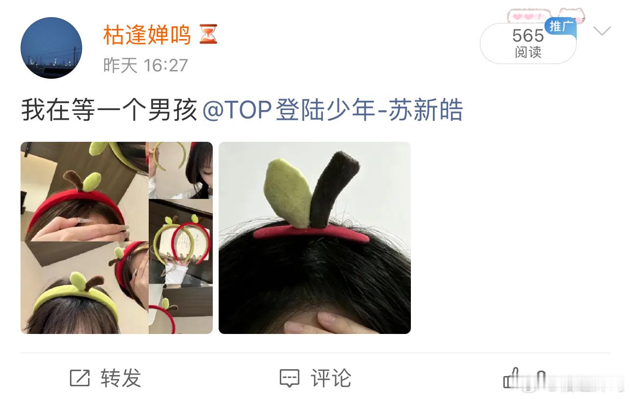 不管了 母子连心