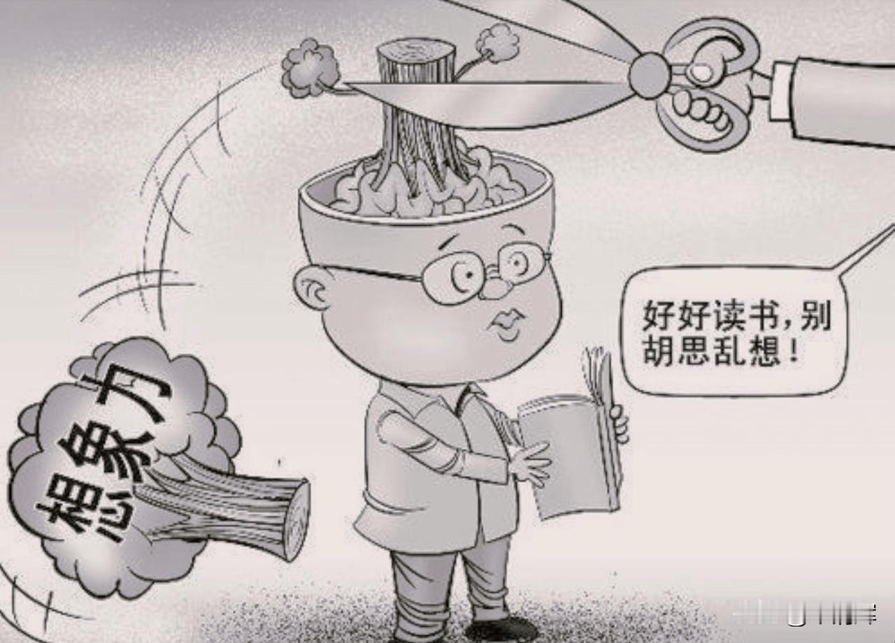 当今社会，手机对孩子心理健康的负面影响巨大。父母一定要多带孩子走进大自然，去感受
