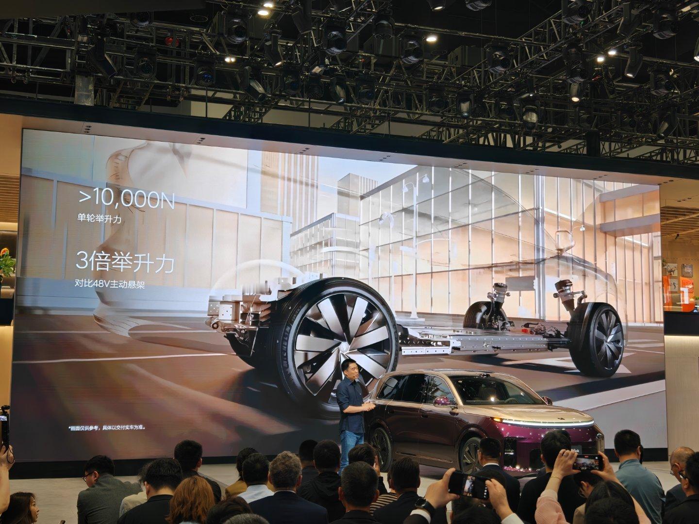 2026北京车展 理想在2026北京车展正式发布了理想L9 Livis车型，介绍