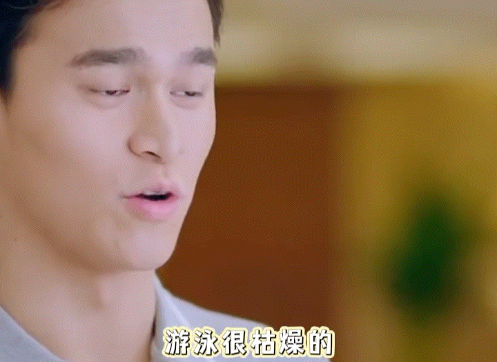 #一眼就能看出来孙杨是演的#好像明星自动回复的私信，触发关键词，这是在和npc对