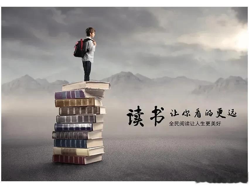  
现在学生的阅读能力越来越差了！
在提高学生阅读能力的问题上，我认为可以从以下