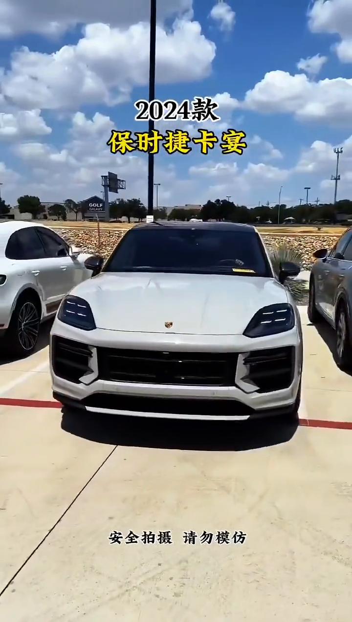 2024款保时捷卡宴。
安全拍摄请勿模仿。