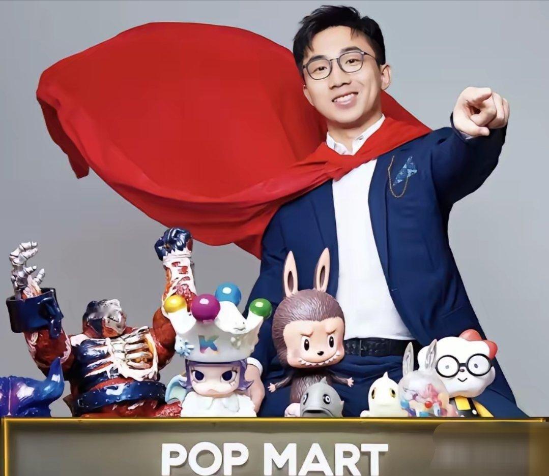 身价千亿的泡泡玛特创始人王宁，提出过一个很牛逼的观点，这也是未来五年众多高利润行