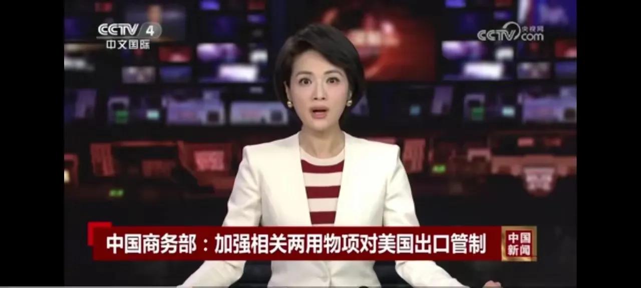 近期，中美半导体关系紧张，全面脱钩似乎已成定局。12月2日，美国拜登政府（即将下