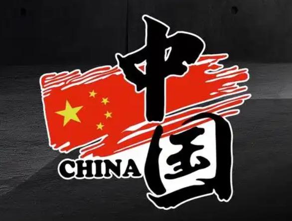 假如中国是一个联邦制的国家会怎样？联邦制这玩意，中国早在三千年前就玩过了，那时候
