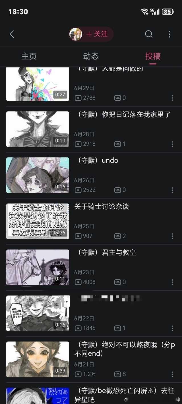 以前是测品现在还是13187 