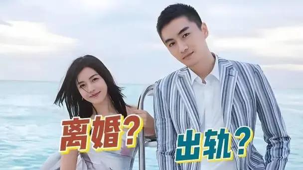 6月19日，陈晓、陈妍希婚姻破裂冲上热搜，知情人透露两人去年婚姻已现裂痕，陈晓决